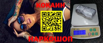 каннабис Татарск