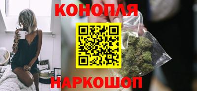 бутират Тверь