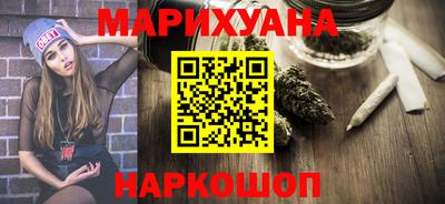 мефедрон Тара
