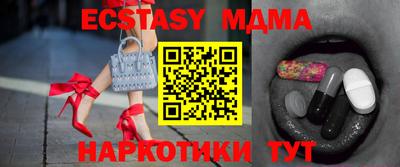 каннабис Татарск