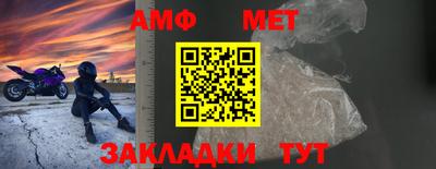 каннабис Татарск
