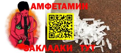 каннабис Татарск