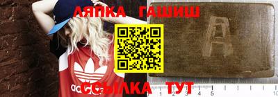 мефедрон Тара
